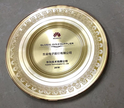 生益电子连续第四年获得华为授予供应商的最高奖项！