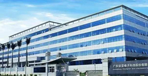 龙南骏亚年产240万平方米电路板项目下半年开始进入投产运营阶段