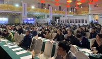 AIM受邀出席北京2019年精益电子装配技术及设备展览会