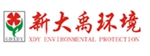 新大禹环境：获中国环境服务认证一级证书