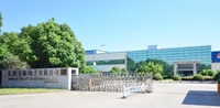 高德（江苏）电子科技有限公司增资扩能项目正式签约