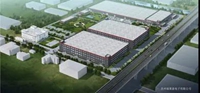 苏州福莱盈二期厂房有望明年初投产
