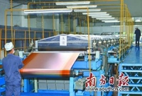 嘉元科技拟投资建设年产1.5万吨高性能铜箔项目