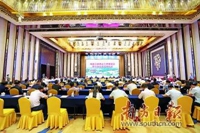 广东嘉元年产1.5万吨高性能铜箔项目签约梅州