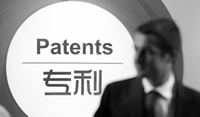 电子组装材料的主要供应商发起对千住集团的共同专利侵权诉讼
