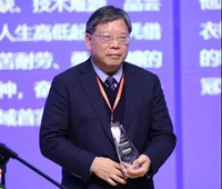 臻鼎科技沈庆芳董事长被授予“理学名誉博士学位” 携手发扬PCB产业