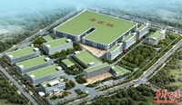 湖南省“五个100”重大产品创新项目“5G终端模组挠性电路板研发及应用”正式实施