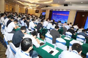CCLA成功举办第二十二届中国覆铜板技术研讨会