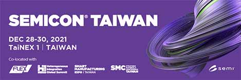 麦德美爱法将在SEMICON TAIWAN上展示和推广最新的技术
