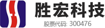 胜宏科技年报公布！2020年营业收入55.99亿元，增长44.15%！