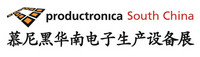 【慕尼黑华南电子生产设备展观众视角】新技术刺激产业转型升级 EMS买方市场需求旺盛