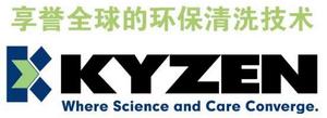 KYZEN清洗专家准备好为您提供最佳的清洗解决方案