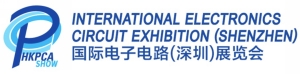 新展期 || 国际电子电路（深圳）展览会 (HKPCA Show)