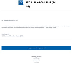 生益科技主导制定的又一项IEC国际标准颁布