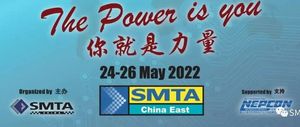 SMTA华东高科技技术研讨会2022