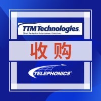 PCB大企TTM以约3.3亿美元现金收购Telephonics