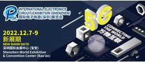 2022国际电子电路（深圳）展览会展位申请再度启动！