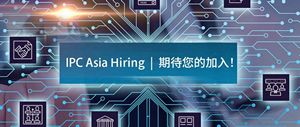 IPC Asia Hiring | Standards & Technology Director