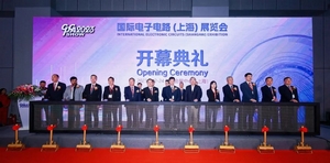 2023国际电子电路（上海）展会开幕！ RTW专题报道