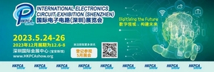 5月24-26日，HKPCA Show国际技术会议大咖云集，干货满满！(附最新会议日程)