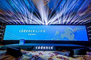 CadenceLIVE China 2023 中国用户大会圆满落幕，期待明年再见！